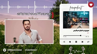 مرور خبرهای ترکیه | فیلم، سریال، سلبریتی