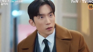 دانلود قسمت ۱۱ سریال بدون سود بدون عشق با زیرنویس(لینک دانلود در کپشن)