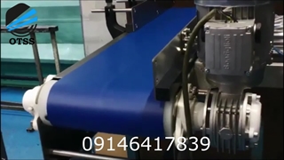 نوار نقاله دست چین 09149169630