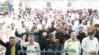 تجمع مردم ایرانشهر در محکومیت جنایات وحشیانه رژیم صهیونیستی