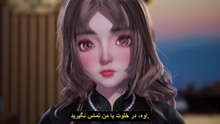 انیمه وی چت من به قصر دراگون متصل است My WeChat is connected to Dragon Palace قسمت 18 زیرنویس چسبیده