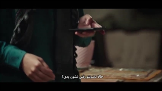 دانلود رایگان سریال سقوط