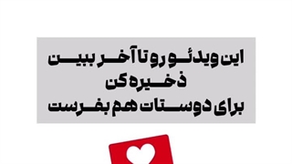 خرید و معرفی قرص مکمل تقویت مو وناخن فیتو4.1.1سفارش فرانسه (Phytophanere4.1.1)