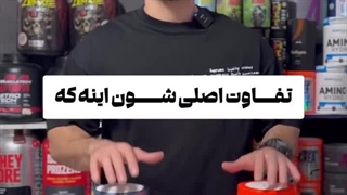 معرفی و خرید وی 100% اکستریفیت 2000 گرمی (WHEY PROTEIN extrifit 100%)