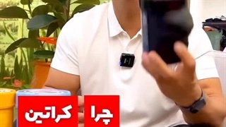 معرفی و خرید کراتین زومد لبز اصل 300 گرمی (Zoomad Labs One Raw Creatine)