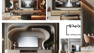 راهنمای خرید میز تلویزیون لاکچری