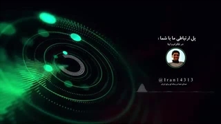 14030710: بالستیک ها به تلاویو رسیدند؛ یگان 8200 هدف جدید مقاومت