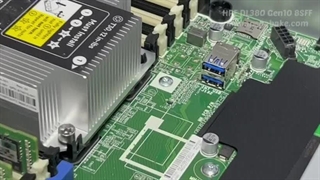 خرید سرور اچ پی ماهان شبکه ایرانیان