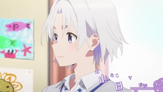 انیمه Amagami-san Chi no Enmusubi هاردساب فارسی - انیمه شو