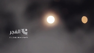 آسمان کرانه باختری و حرکت زیبای موشک های کروز و بالستیک جمهوری اسلامی