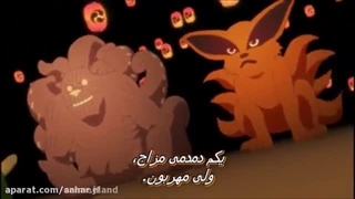 انیمه-ناروتو-معرفی جینچوریکی ها و بیجو ها با آهنگ!