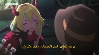 عروس دریایی نمی تواند در شب شنا کنه ق