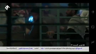 ایرج الهی بازیگر در سریال طوبی در نقش نجات دهنده زندانیها به کارگردانی سعید سلطانی