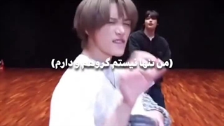 من تنها نیستم گروه دارم