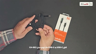 بررسی کابل USB-C به USB-C مک دودو مدل CA-882