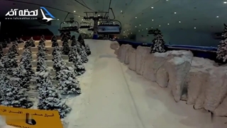 پیست اسکی دبی وقتی زمستان به قلب کویر می‌آید - لحظه آخر