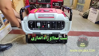 آنباکس و راه اندازی موتور برق جیانگ دانگ 10000