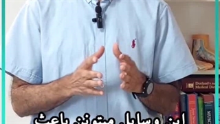 آیا رشد سر نوزاد با کلاه فرم دهی نوزاد متوقف می شود ؟ | کلینیک پژم