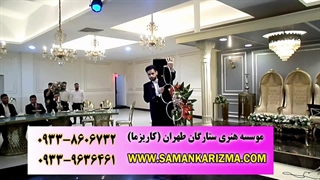 شعبده بازی حیرت انگیز در مجلس عروسی