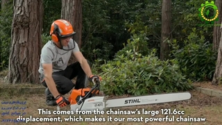 معرفی اره موتوری اشتیل - فارم صنعت