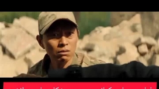 فیلم سینمایی اکشن کماندویی شکارچیان ویرانشهر