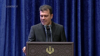 گزارش آقای حسین افشین معاون علمی رئیس جمهور محضر رهبر معظم انقلاب ۱۴۰۳/۷/۱۱