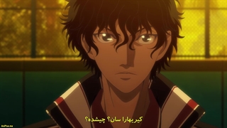 شاهزاده تنیس: جام جهانی زیر 17 سال نیمه نهایی قسمت 1 زیر نویس فارسی