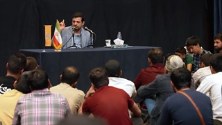 Raefipour-Virus_1948-Mashhad-1403.06.30-[www.MahdiMouood.ir]