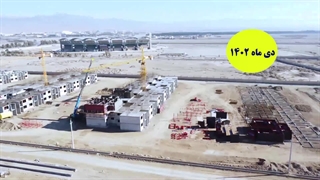 پیشرفت و مراحل تکمیل پروژه های نهضت ملی مسکن در سمنان