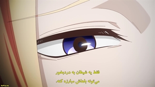 انیمه سفر آکرو Acro Trip قسمت 2