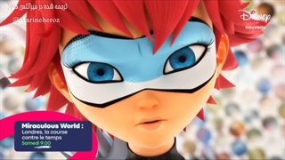 میراکلس لندن در لبه زمان تریلر پنج زیرنویس فارسی