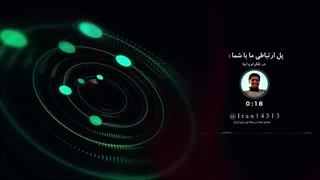 آخرین تحولات از ترور سید حسن نصرالله _ بیانیه مهم لشکر فاطمیون _ آرامش قبل از طوفان