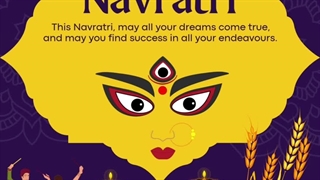Happy Navratri 2024