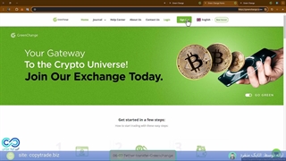 آموزش انتقال تتر از گرین چنج انتقال «USDT» از گرین چنج به تراست ولت [شماره 446]