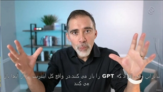 صفر تا صد بازاریابی با هوش مصنوعی(ChatGPT)