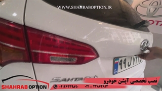 تعمیر جکبرقی صندوق سانتافه علت کارنکردن درب صندوق برقی