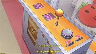 انیمه سفر آکرو Acro Trip قسمت 1