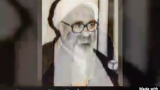 عالم خوب و بد.مرحوم آیت الله حسینعلی منتظری