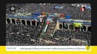 مداحی حاج مهدی رسولی در مراسم نماز جمعه تهران