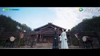 سریال چینی عشق نیروانا (Love Of Nirvana)