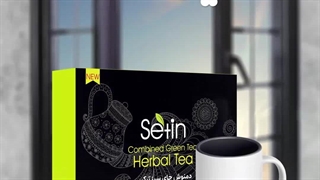 چای سبز ترکیبی ستین موثر در کاهش وزن