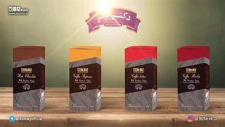 قهوه گانودرما