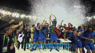 جام جهانی 2006 آلمان