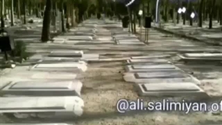 آخرین خانه همه