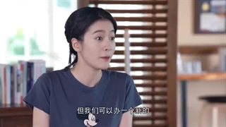 سریال چینی بزنین بریم والیبال ساحلی دخترا 2024 Go! Beach Volleyball Girls قسمت 28 با زیرنویس فارسی