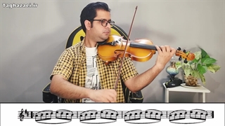 آموزش رایگان ویولن/جلسه هجدهم از کتاب le violon