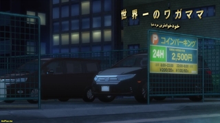 انیمه بازی تریلیون Trillion Game قسمت 1