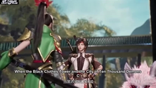 انیمه خدای جنگ 5عنصر قسمت50_(حمایت)