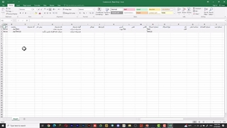 جلسه سوم قسمت دوم - ثبت اطلاعات مشتریان با اکسل