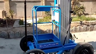 خرید بالابر خانگی شیراز